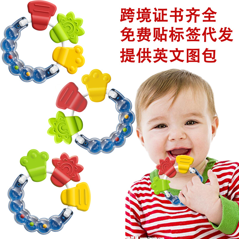 Погремушка для зубов, игрушка для младенцев, фиксатор для зубов