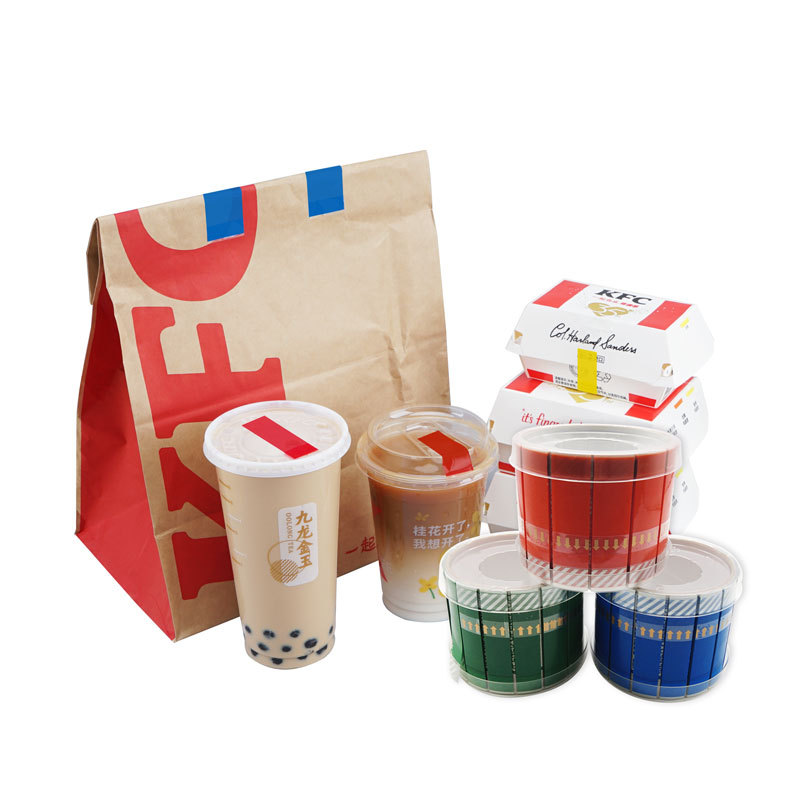 Anti-counterfeiting easy-to-tear adhesive tape sealing anti-release adhesive packaging prevent opening label cup mouth sticker