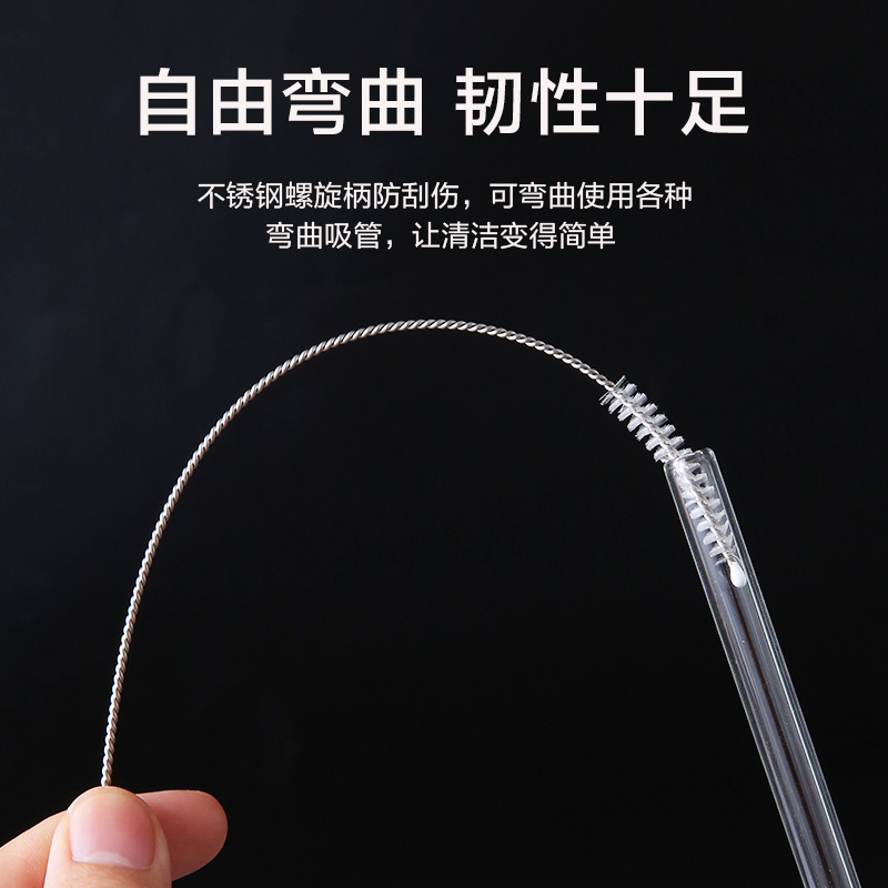 Straw Cleaning Brush Children Baby Straw Brush Straw Cup Kettle Duct Cleaning Brush for Baby Bottle