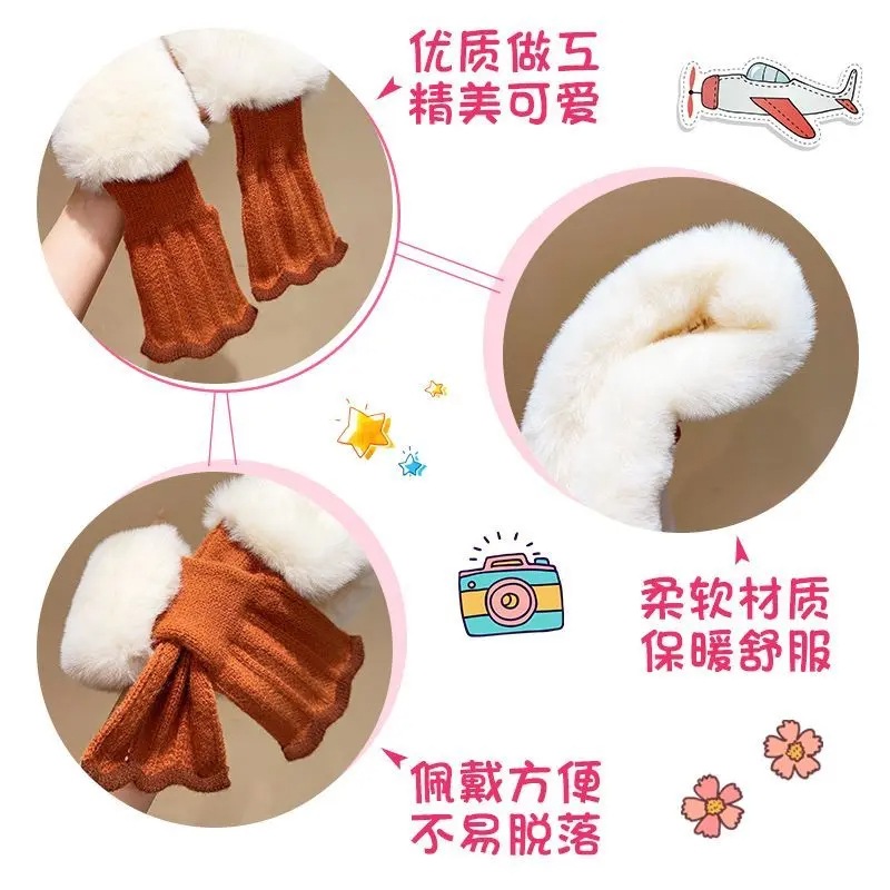Fashionable Fish Tail Plush Cross Scarf Autumn and Winter Korean Style Knitted Scarf for Girls New Thickened Warm Fur Collar
