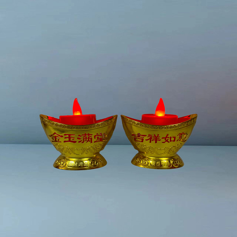 Yuanbao Digital Candle Lamp, Everlasting Lamp, Red Candle, Simulated Flame for Buddha Household, Energy-Saving and Environmentally Friendly