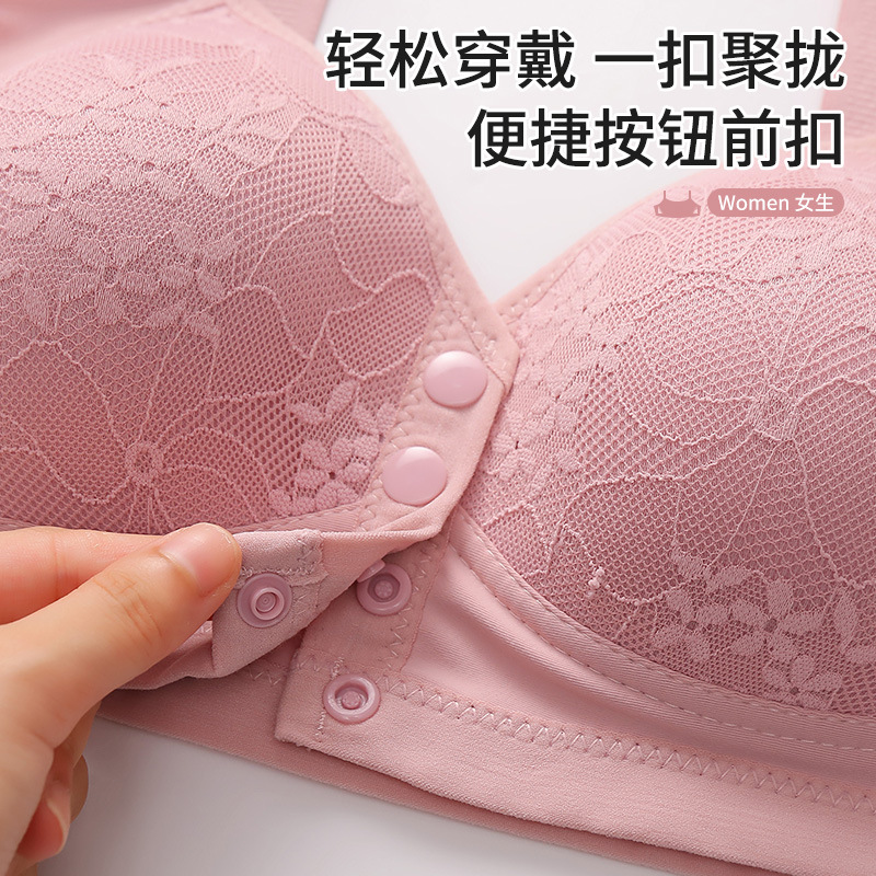 New Fixed Cup Front Open Buckle Bra Middle-aged and Elderly Mother's Beautiful Back Gathering Anti-sagging Women's Bra without Rings