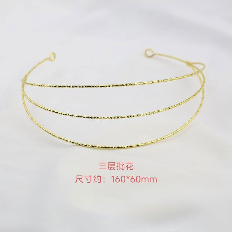 Batch of Flower Three-layer Hair Crown Antique Ming Style Hanfu Wangle Flower Crown Bride Headwear Electrophoresis Electroplating Hairpin Niang Accessories