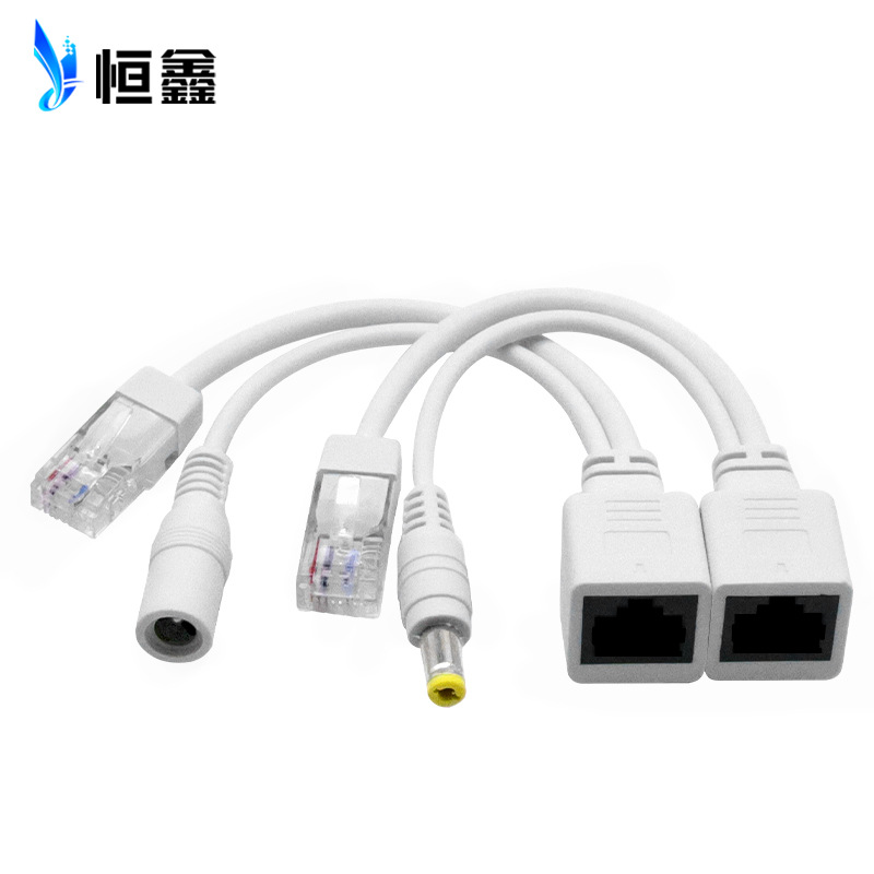 POE separator synthesizer network power transmitter 12v non-standard camera switch straight-through power supply