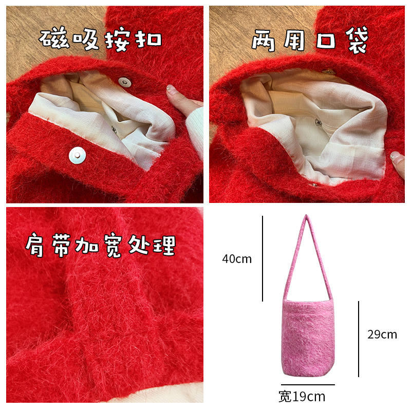 Autumn New Homemade Retro Plush Large Capacity Bucket Bag All-match Single-shoulder Autumn and Winter Niche Casual Crossbody Bag