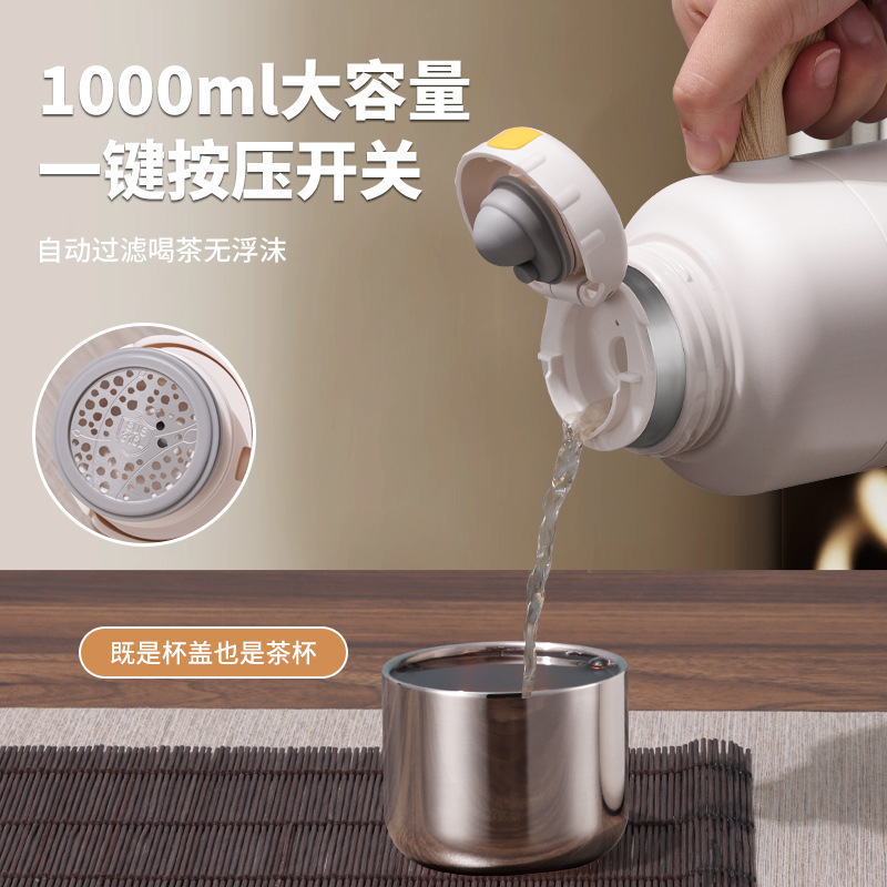 Large capacity stainless steel thermos cup high color stuffy teapot tea separation 316 cup office cup handle
