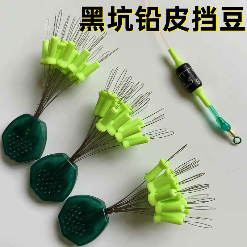 Силиконовые грузила для рыбалки, удлиненные и затянутые, черные, для ловли на фидер, аксессуары для основной лески