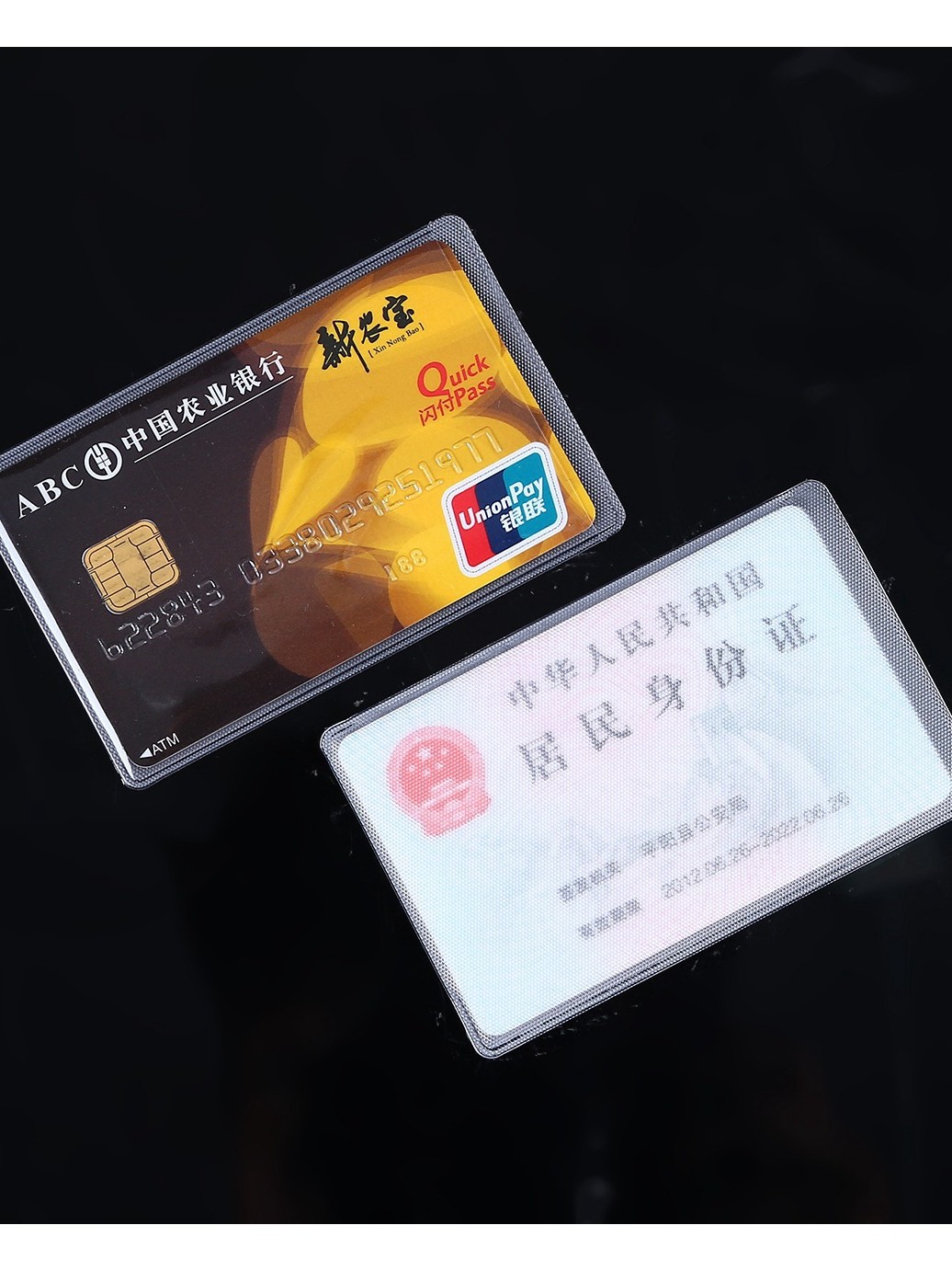 Spot Pvc Transparent Document Holder Id Card Holder Wholesale Flat Frosted Bank Bus Card Holder Pvc Protective Cover