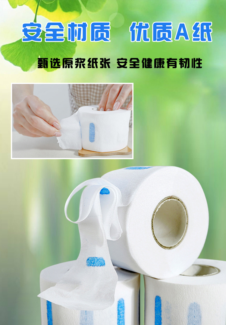 Бумага для стрижки Barber, одноразовая, защитная