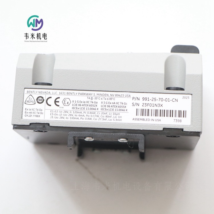 Bently Bentley Transmitter 991 Series 991-25-70-02-01 Complete Specifications and Fast Quotation