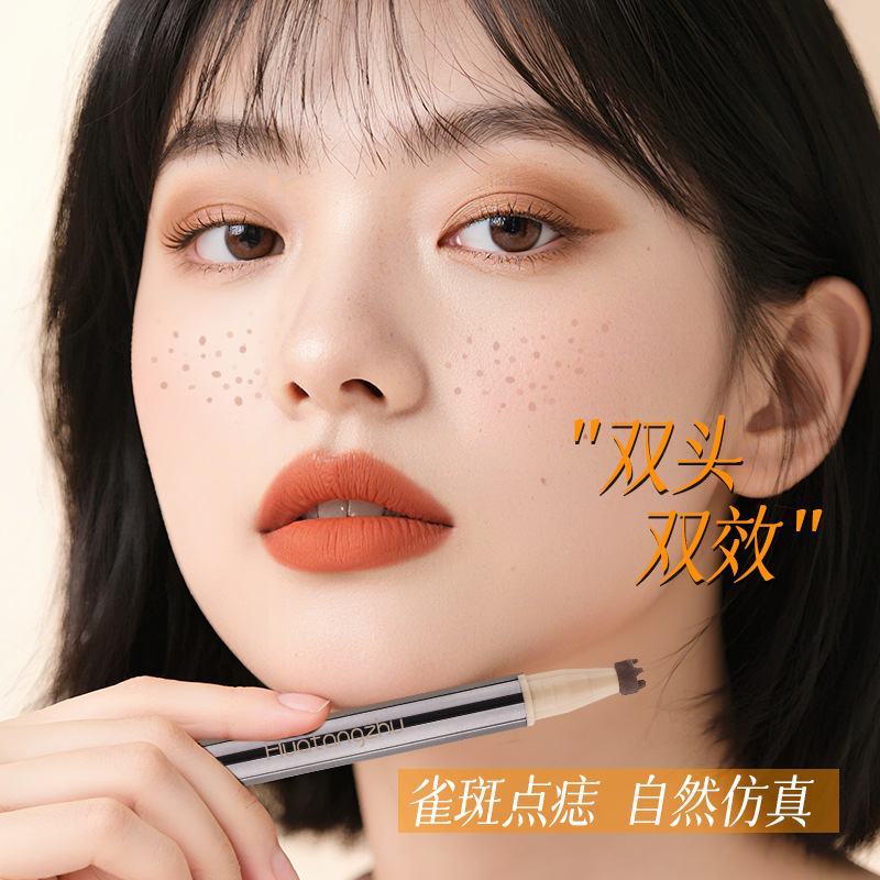 Huatanzhu's Free-Hand Decoration Double-Ended Freckle and Mole Pen Is Three-Dimensional, Waterproof and Sweat-Proof, Natural, Long-Lasting and Does Not Fade for Lazy People