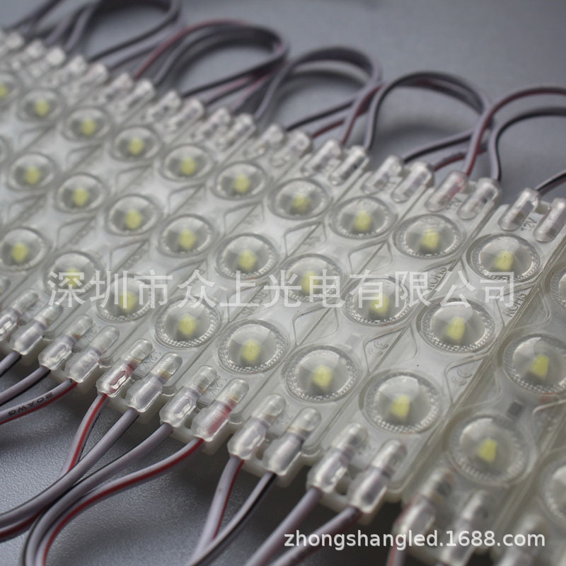 LED injection Module 12v ultrasonic waterproof module luminous character logo advertising LED module light source super bright