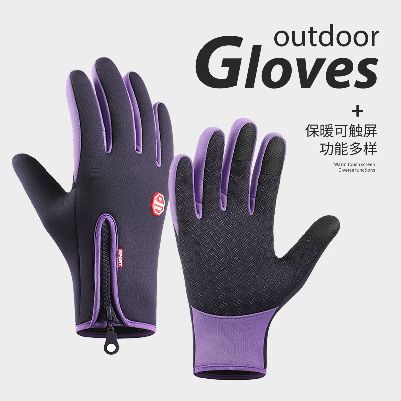 Cycling Gloves Running Outdoor Sports Autumn and Winter Motorcycle Cycling Touch Screen Waterproof Windproof Zipper Warm Fleece-Lined for Women