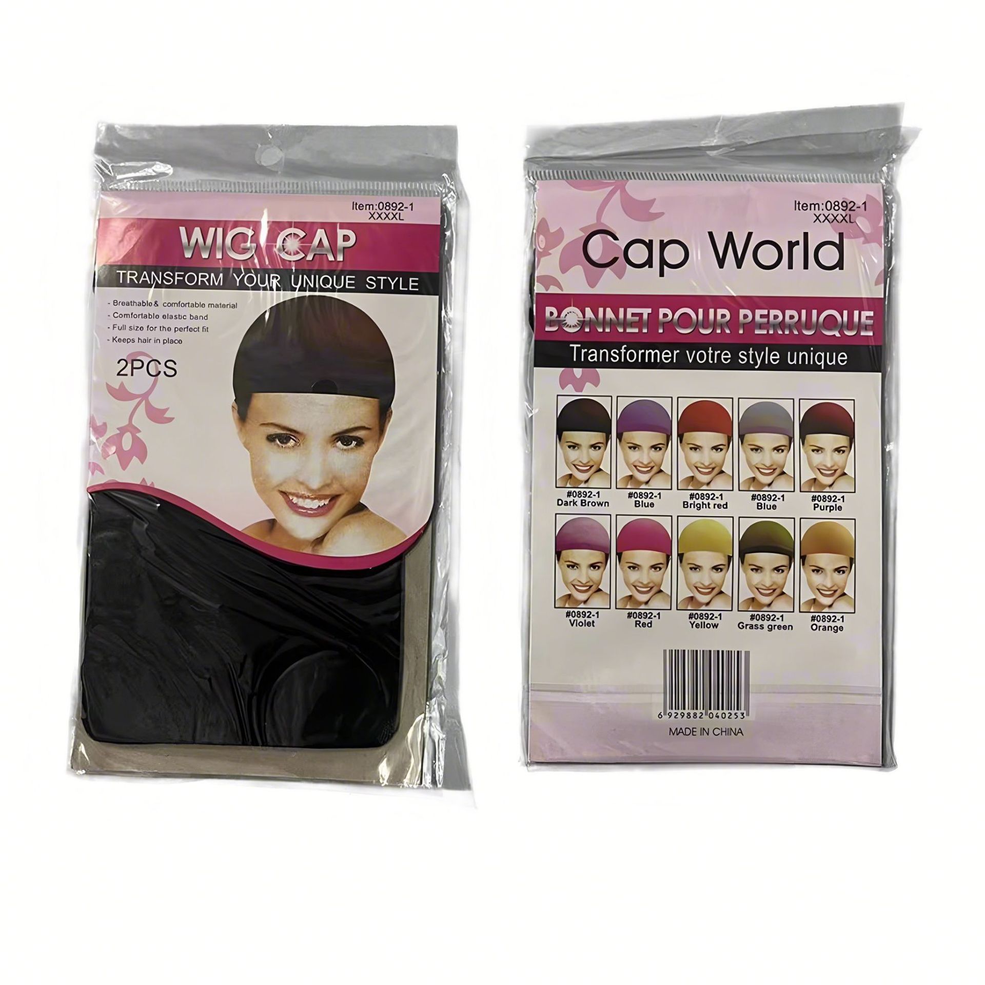 2 Pack 0892-1 Paper Card Wig Hair Net Wig Hat Hair Pressure Hat Silk Stockings Hair Hat NYLON WIG CAP