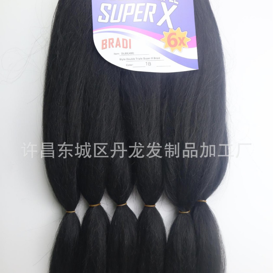 Europe and the United States chemical fiber braid six-piece hollow silk 24in400 grams wig braided hair coil hair low temperature silk factory straight