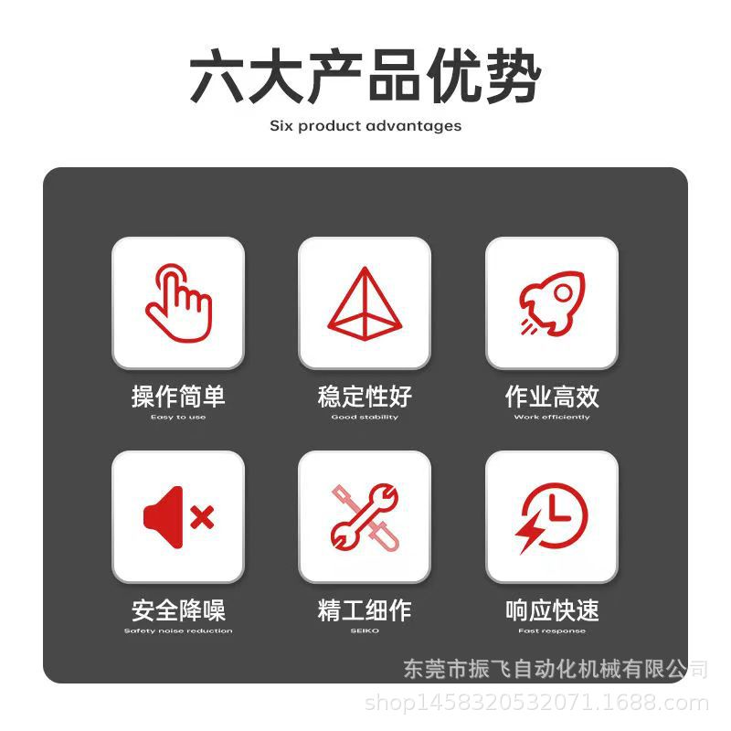 Automatic cloth pressing machine manufacturing minority clothing cloth pressing machine bright cloth machine manufacturers can support non-standard