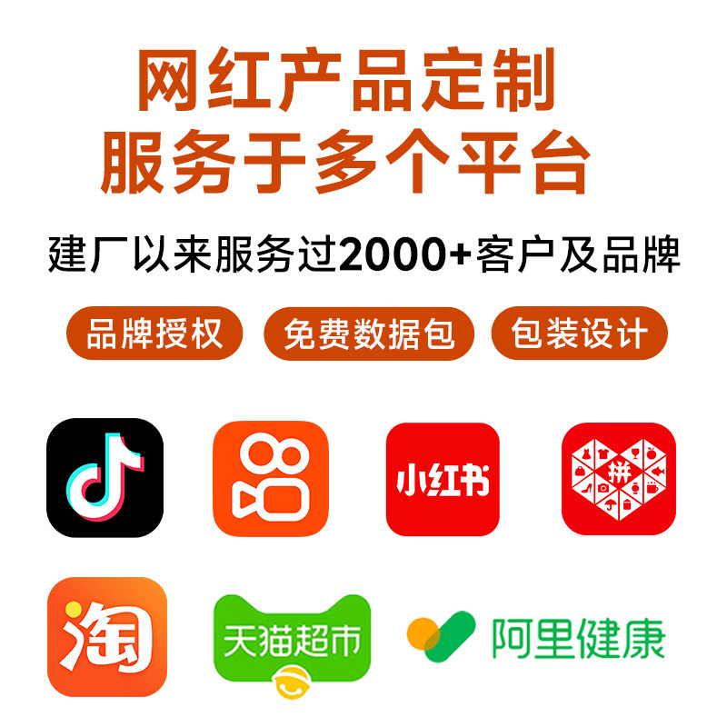 Small blue bottle probiotics prebiotics children adult gastrointestinal probiotics high activity probiotics freeze-dried powder wholesale