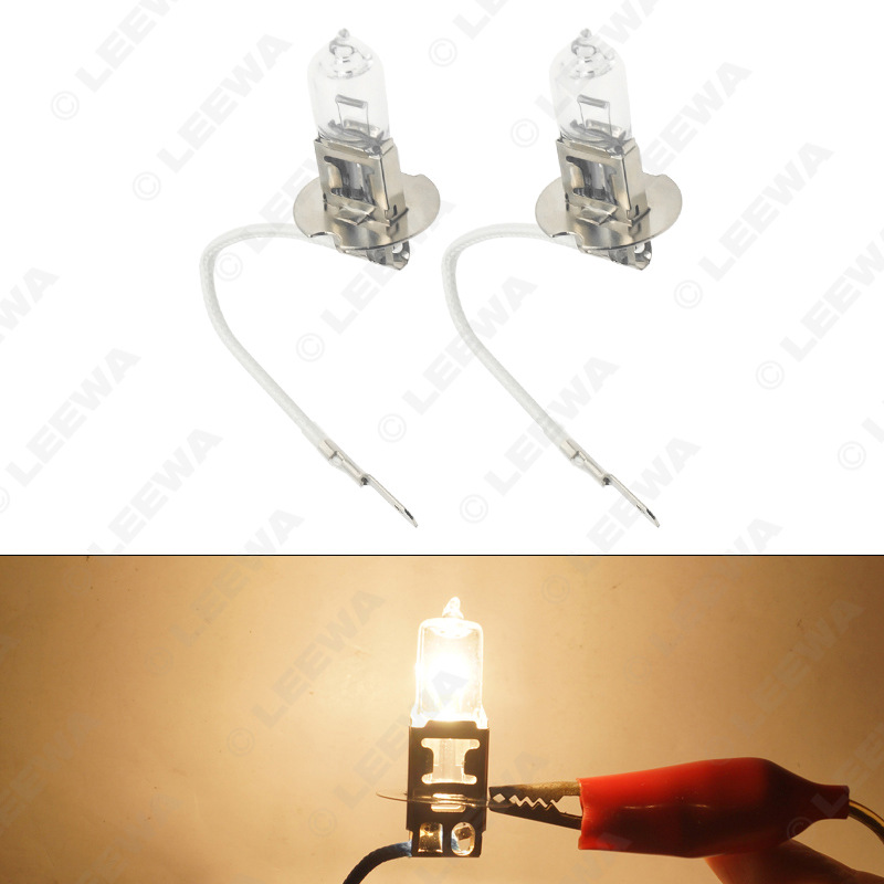 12v warm white car headlight halogen bulb H1/H3/H4/H7/H8/H11 car quartz lamp