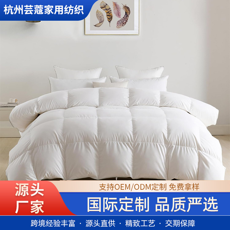 Зимнее теплое стеганое одеяло супер мягкая смесь хлопка и полиэстера одеяло из хлопка кросс-бордер на Амазон