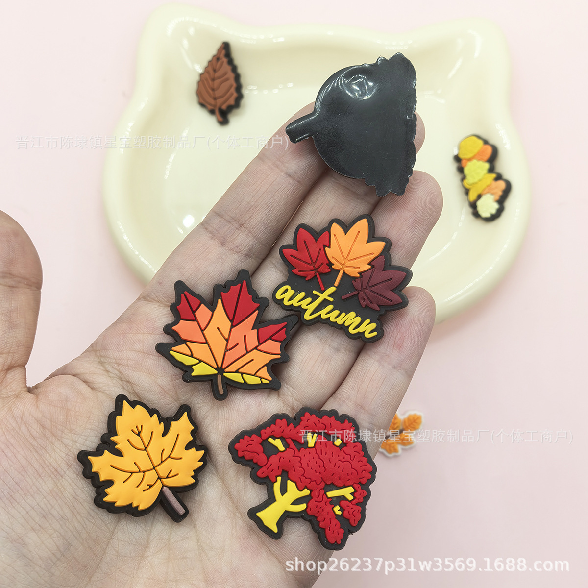 Thanksgiving Mobile Phone Case Decorative Patch Dispensing Pvc Pencil Case Dispensing DIY Mobile Phone Case Accessories Cartoon Leaf Shape