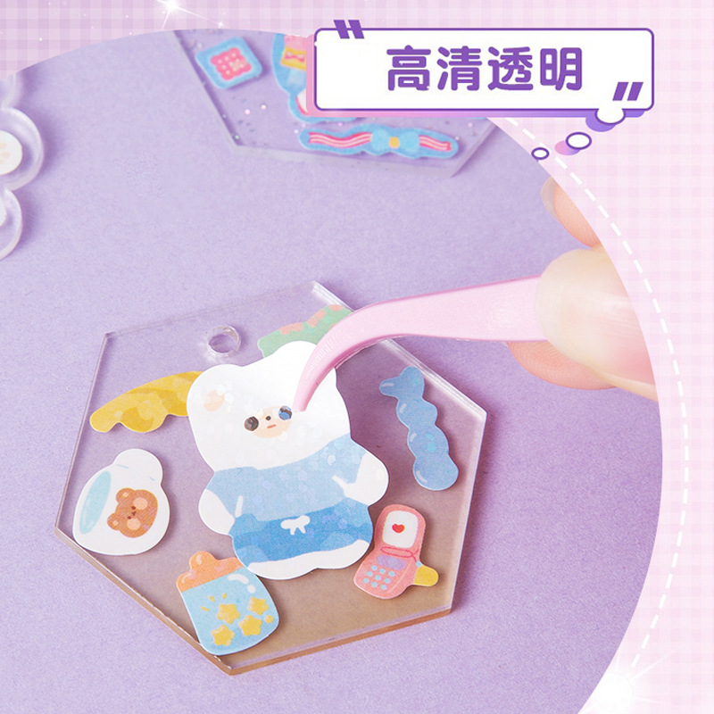 Goo pan wholesale factory direct transparent goo card goo card sticker creative goo card children cute goo card diy goo card