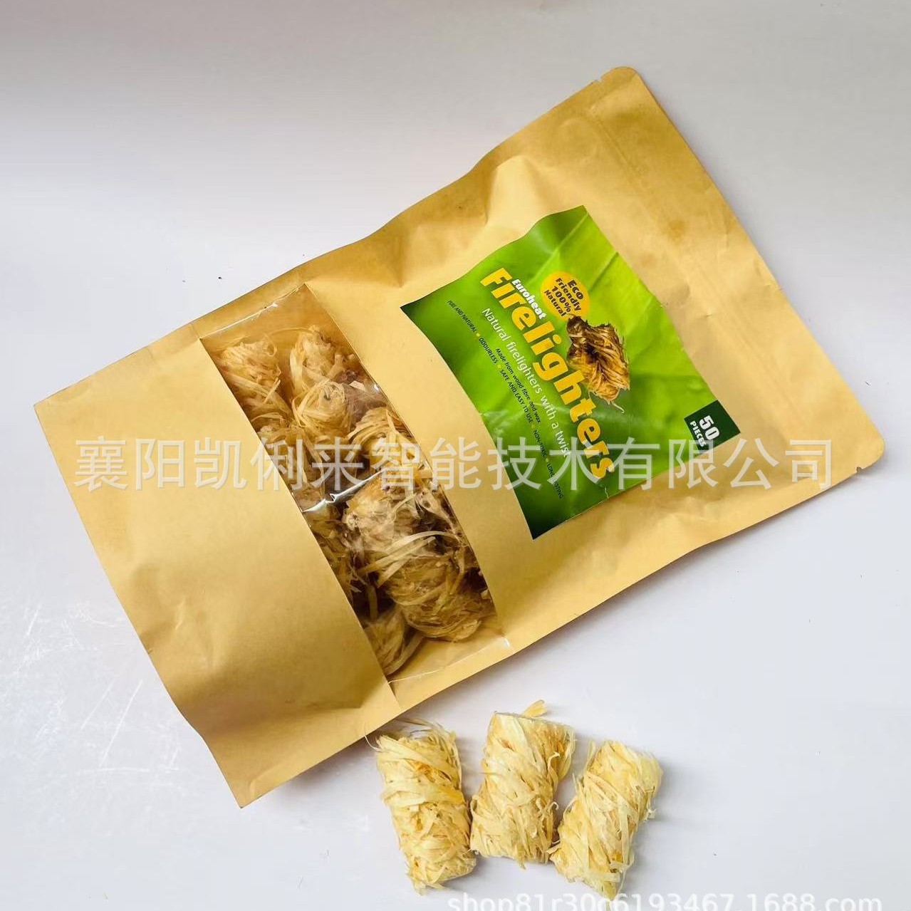 Производитель оптовая поставка угля для барбекю, блоки для розжига, восковые деревянные палочки, рулон воспламеняемых деревянных волокон 25 штук/упаковка