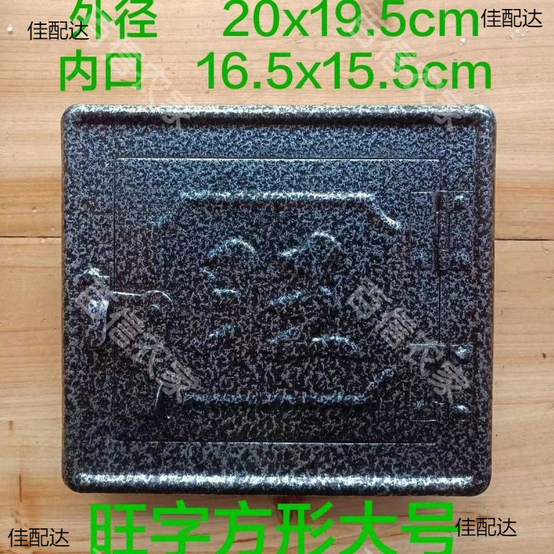 Дверца для дровяной печи, аксессуары для дверцы печи, старая земляная печь, дверца для котла, чугунная