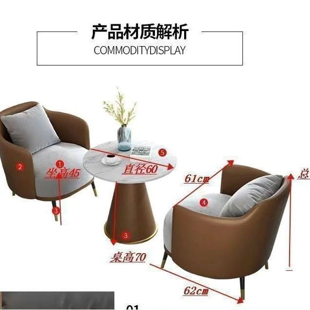 Light Luxury Style Leather Office Chair Reception Hotel Sales Office Multi-Person Leisure Chair Long Sitting Sofa Coffee Table Chair