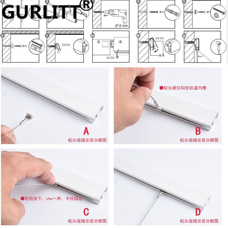 Aluminum Alloy Hanging Picture Hanging Tracks Adjustable Suspension System Hanging Picture Hanging Display Tracks Buckle Tracks Sail Hook