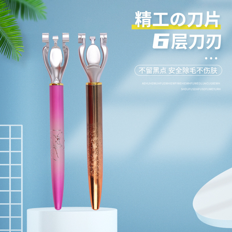 Бритва для удаления волос, 6-слойное лезвие, бритва для подмышек, оптовая продажа