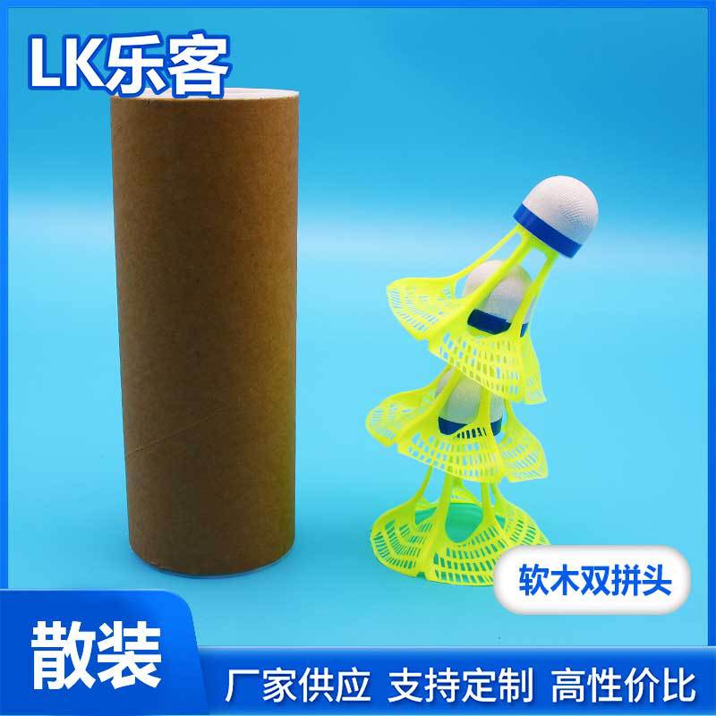 Windproof Nylon Badminton 3 6 Pack Wind-resistant Ball Plastic Ball Resistant Training Ball Nylon Badminton