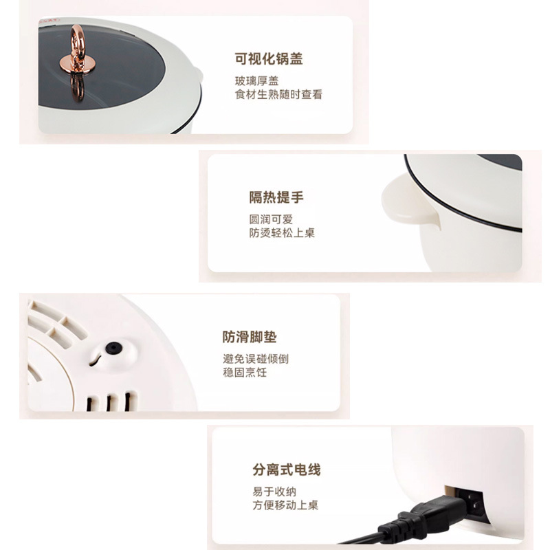 Yuanyang Pot Household Large-Capacity Multi-Function All-In-One Electric Hot Pot Dual-Control Electric Cooking Pot Manufacturer Wholesale Event Gifts