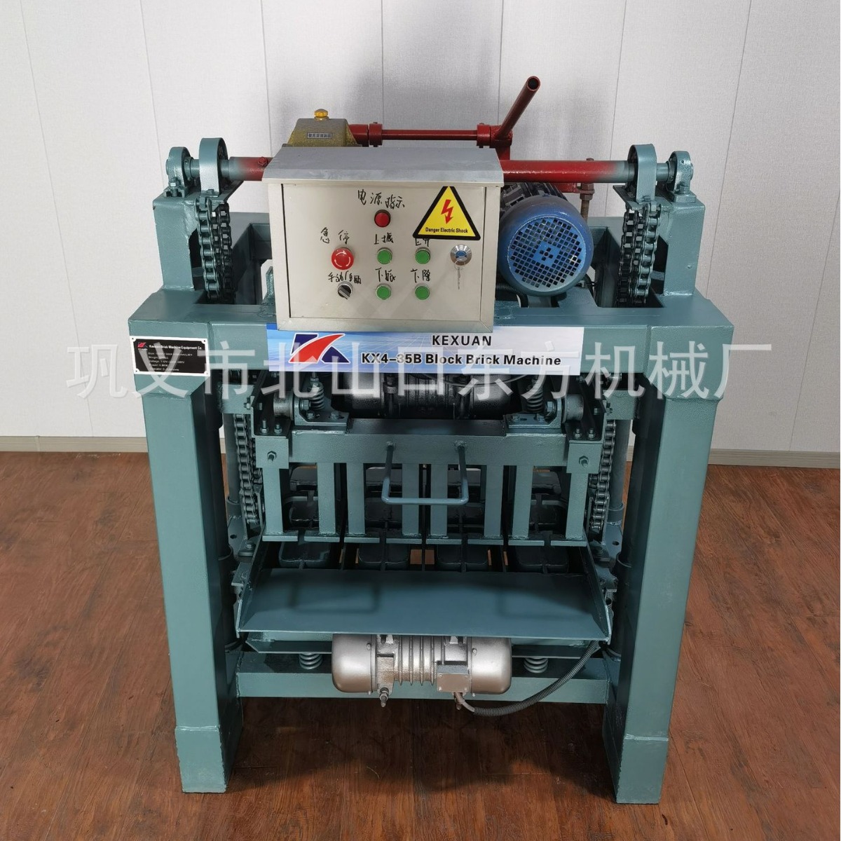 Exported to Africa Mobile Semi-automatic Cement Hollow Brick Making Machine Small Block Pad Paving Slope Protection Wooden Brick Machine