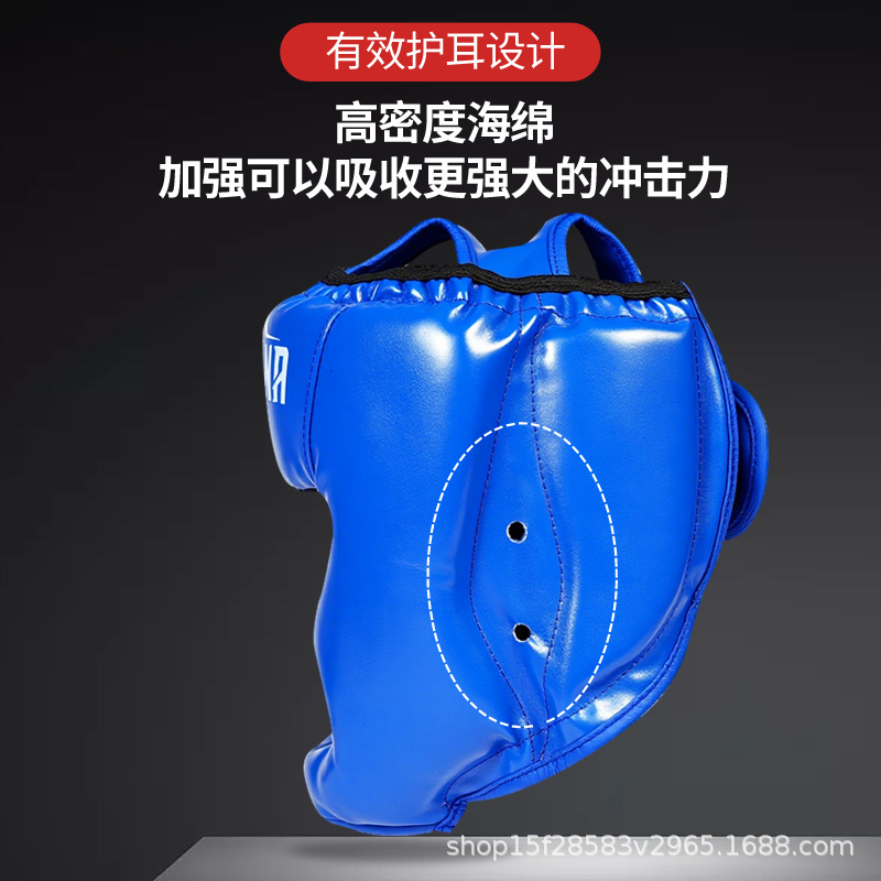 Boxing Helmet Protective Gear for Adults, Taekwondo, Children's Boxing, Sanda, Thai Boxing Helmet, Thickened Training Headgear for Fighting