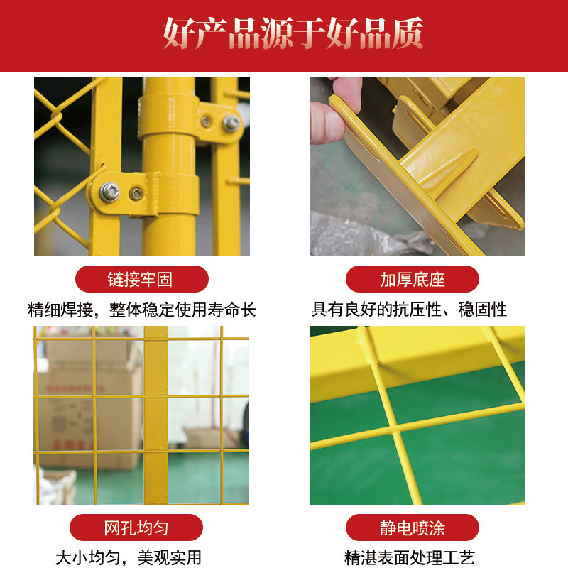 Factory Equipment Safety Protection Net Mobile Partition Wire Mesh Express Wire Mesh Fence Warehouse Workshop Isolation Net