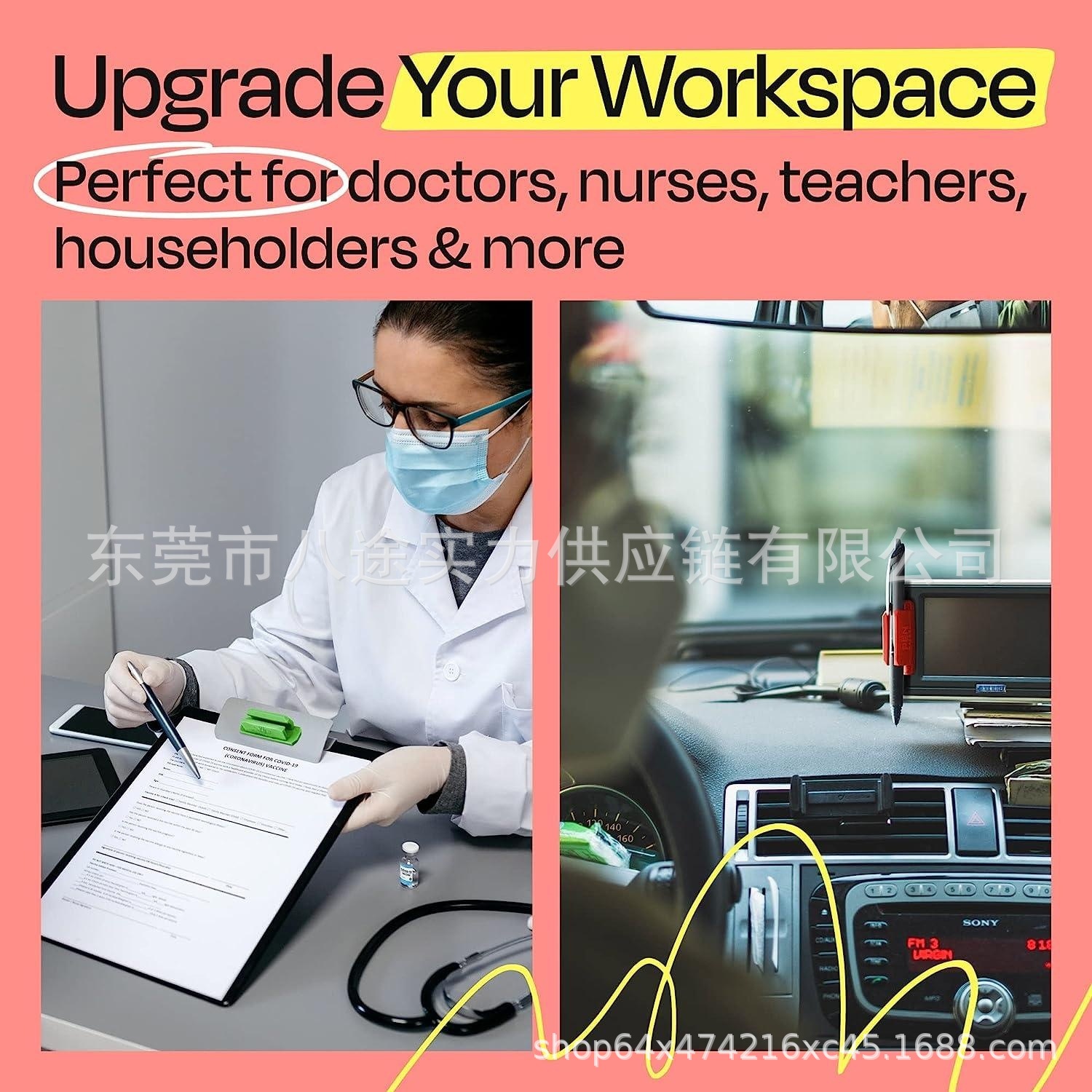 Cross-border new silicone pen holder suit 10 sticky silicone pen holder office desk accessories and teacher supplies Pen Holder