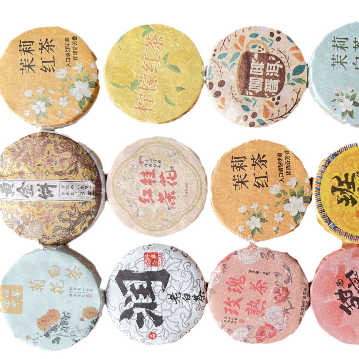 30 kinds of tea-like gift bags to try and drink combination of raw tea ripe tea Yunnan Pu 'er tea Yunnan black tea green tea Fuding tea bags