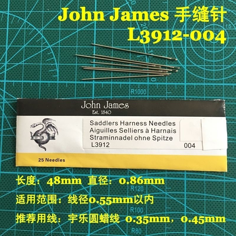 H Family Hand Sewing Needles Without It Hand Sewing Leather Needles British John James Handmade DIY Leather Round Head Needles