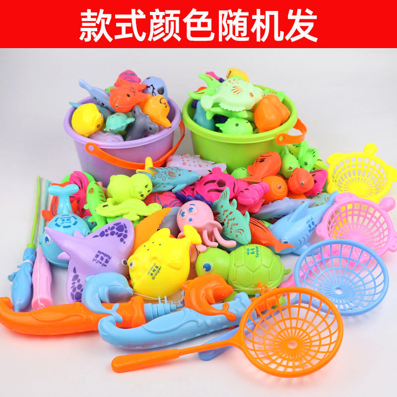 Cross-Border Fishing Toys Children's Fishing Rods for Boys and Girls Aged 1-3.5 Years, Magnetic Fish Pond Set Wholesale