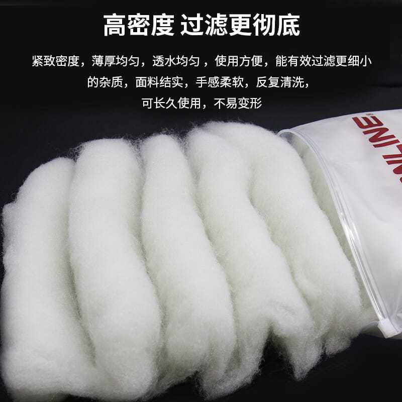 Фильтровая вата для аквариума, белая губка, материал для очистки воды в пруду