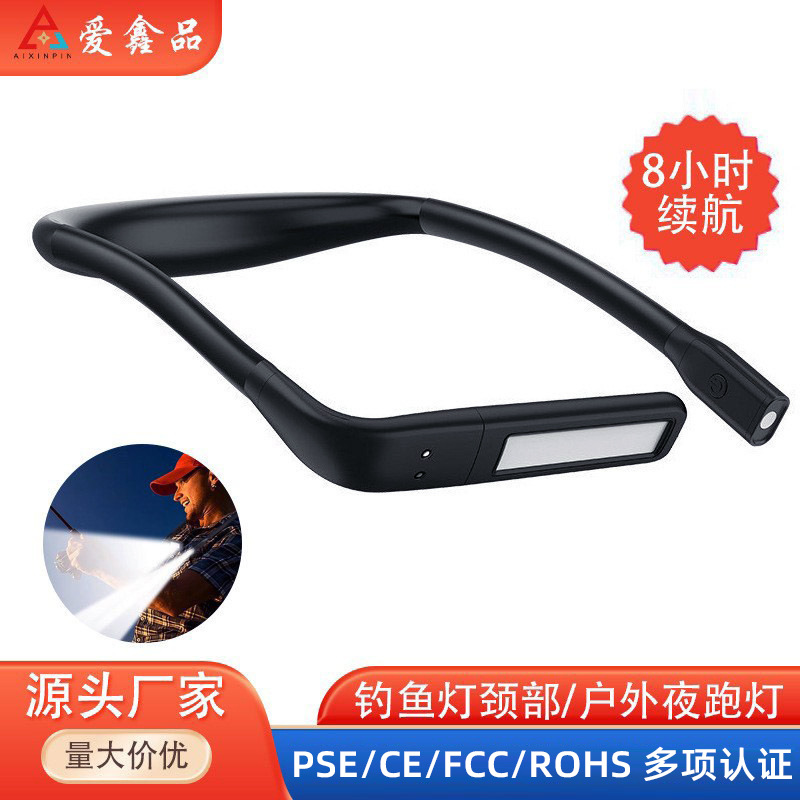 Рыболовная лампа для ночной рыбалки, светодиодный перезаряжаемый фонарь для кемпинга, специальный регулируемый велосипедный фонарь