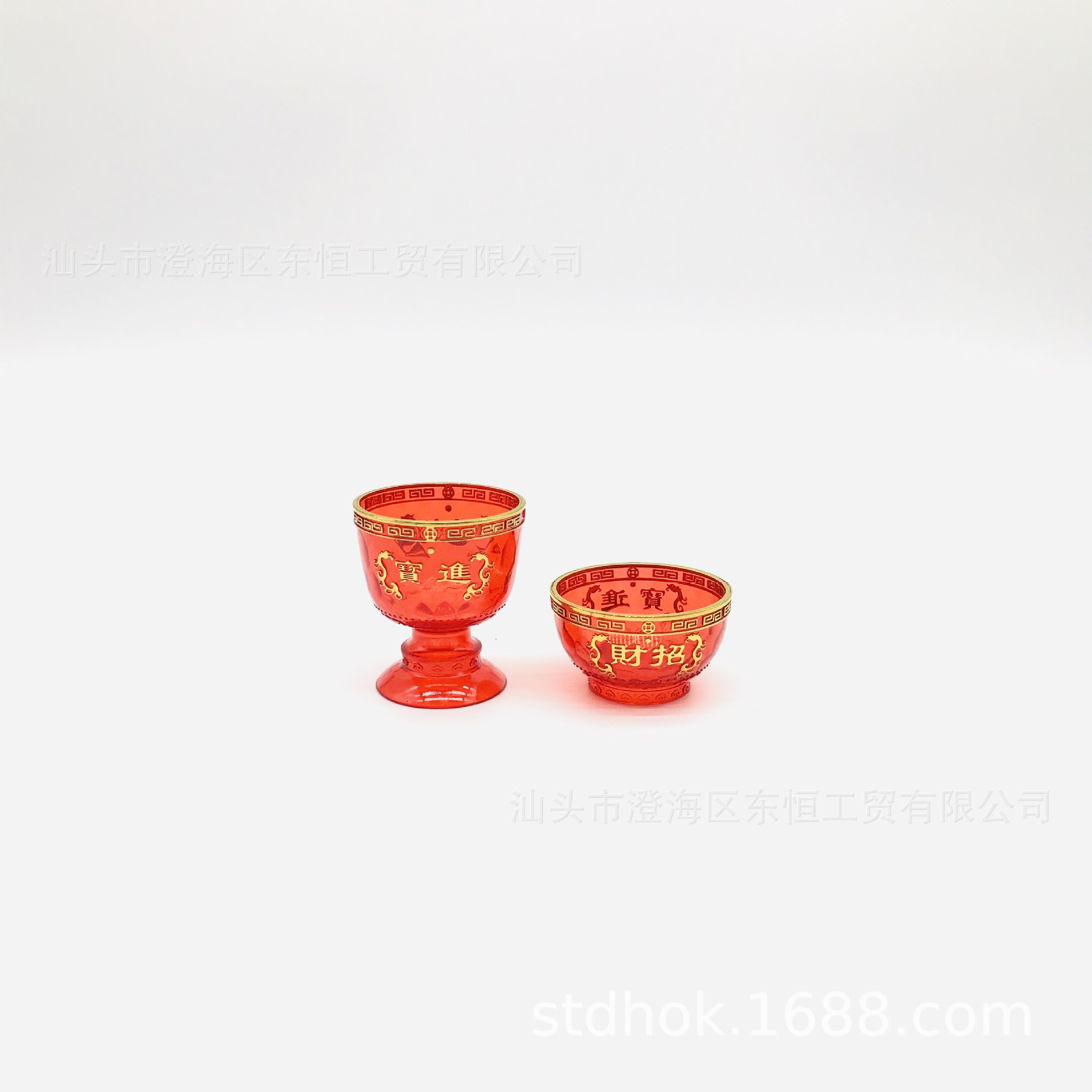 Shuanglong Crystal Cup Tribute Cup Wine Glass Holy Water Cup Buddha Supplies Source Factory Direct Approval Dongheng DH-2016