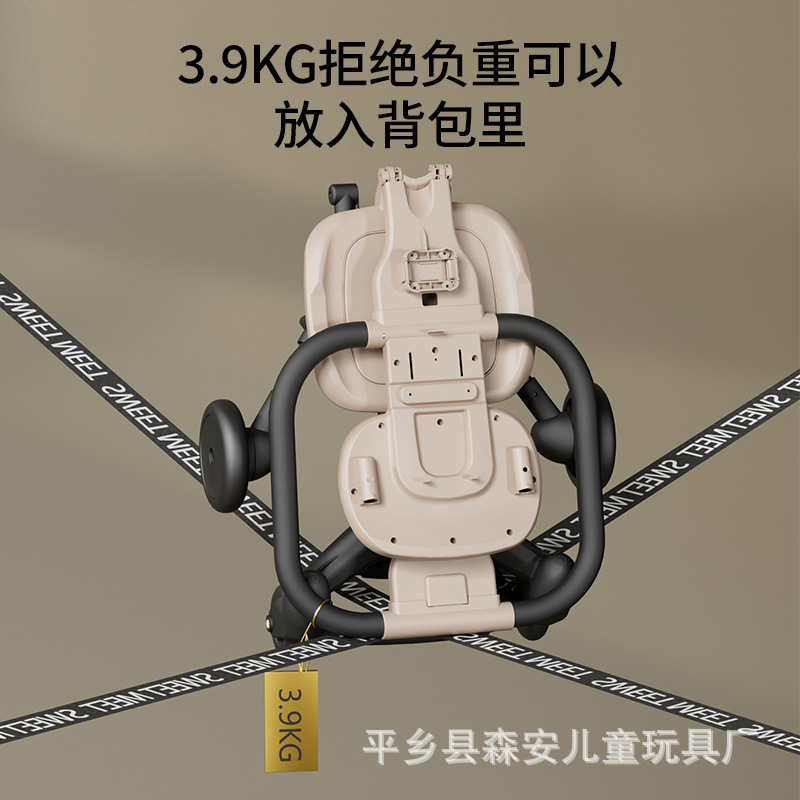 Lightweight Baby Stroller, Baby Walking Artifact, Boardable, Foldable Baby Outing, Two-Way Children's Portable Baby Stroller