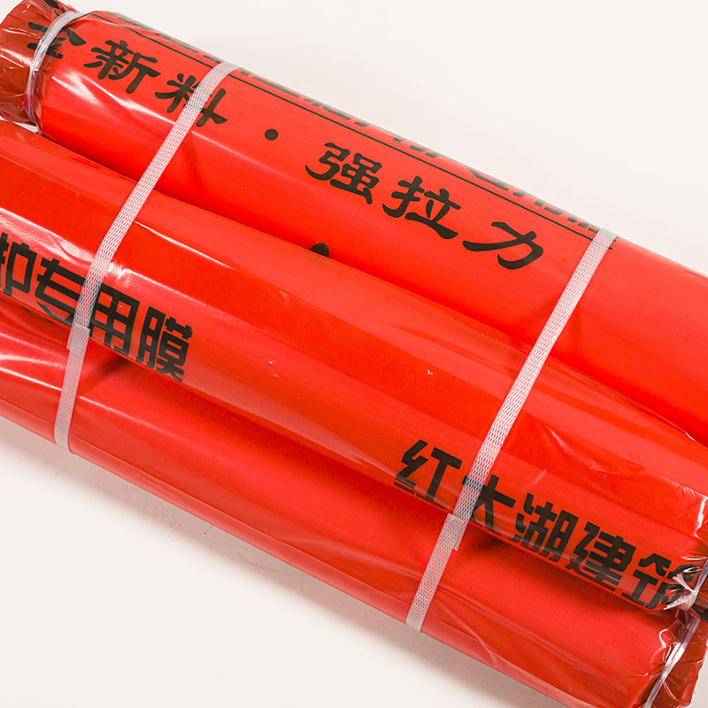 Construction mulch film plastic film concrete curing film protection mulch film engineering film curing film