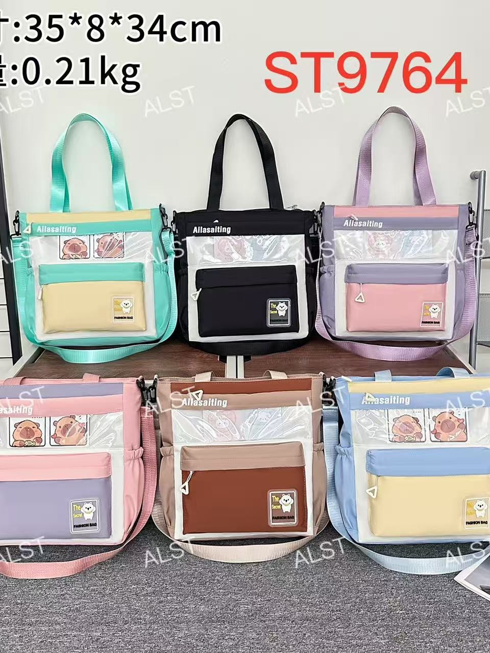 Large-Capacity Contrast Color Shoulder Bag for Primary and Secondary School Students, Interest Class Canvas Art Bag, Children's Waterproof Crossbody Bag