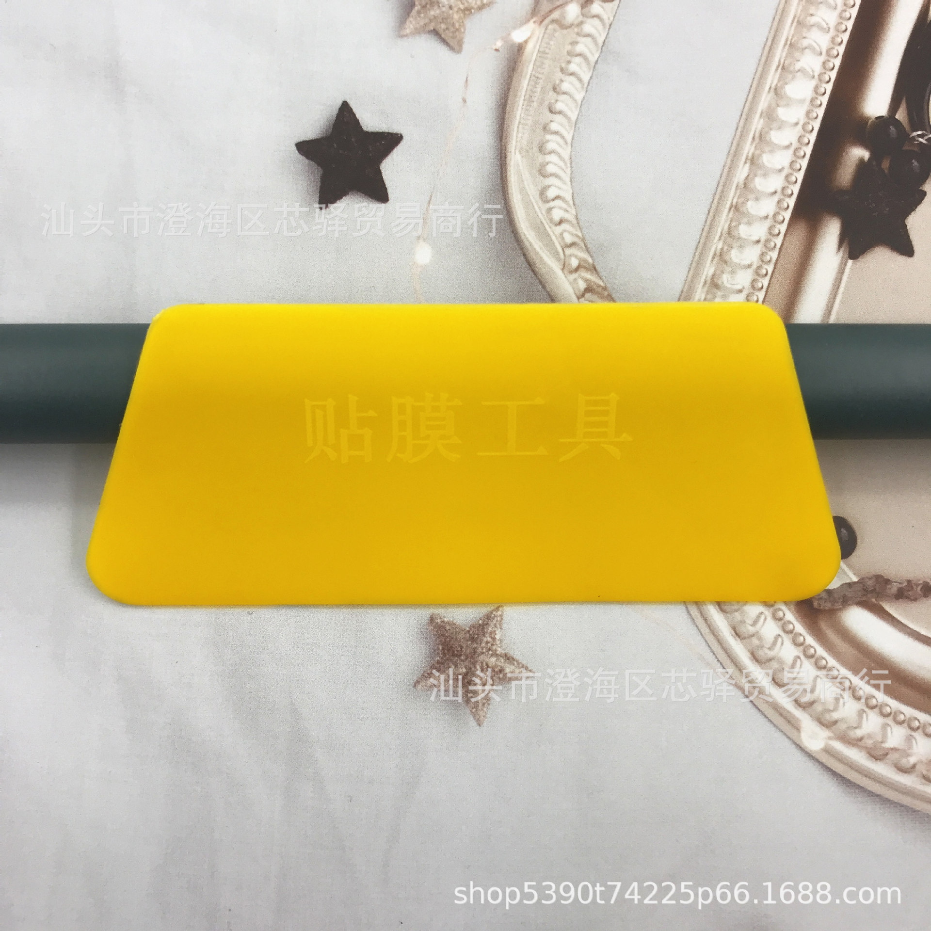 Скребок для стеклянных наклеек, скребок для пленки, пластиковая щетка