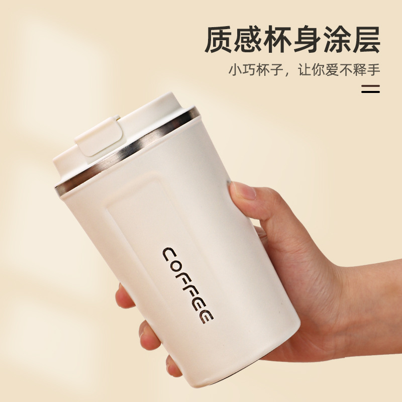 Summer Cold Stainless Steel Water Cup Thermos Coffee Cup Double Layer Car Cup Gift Cup Wholesale Logo Customization