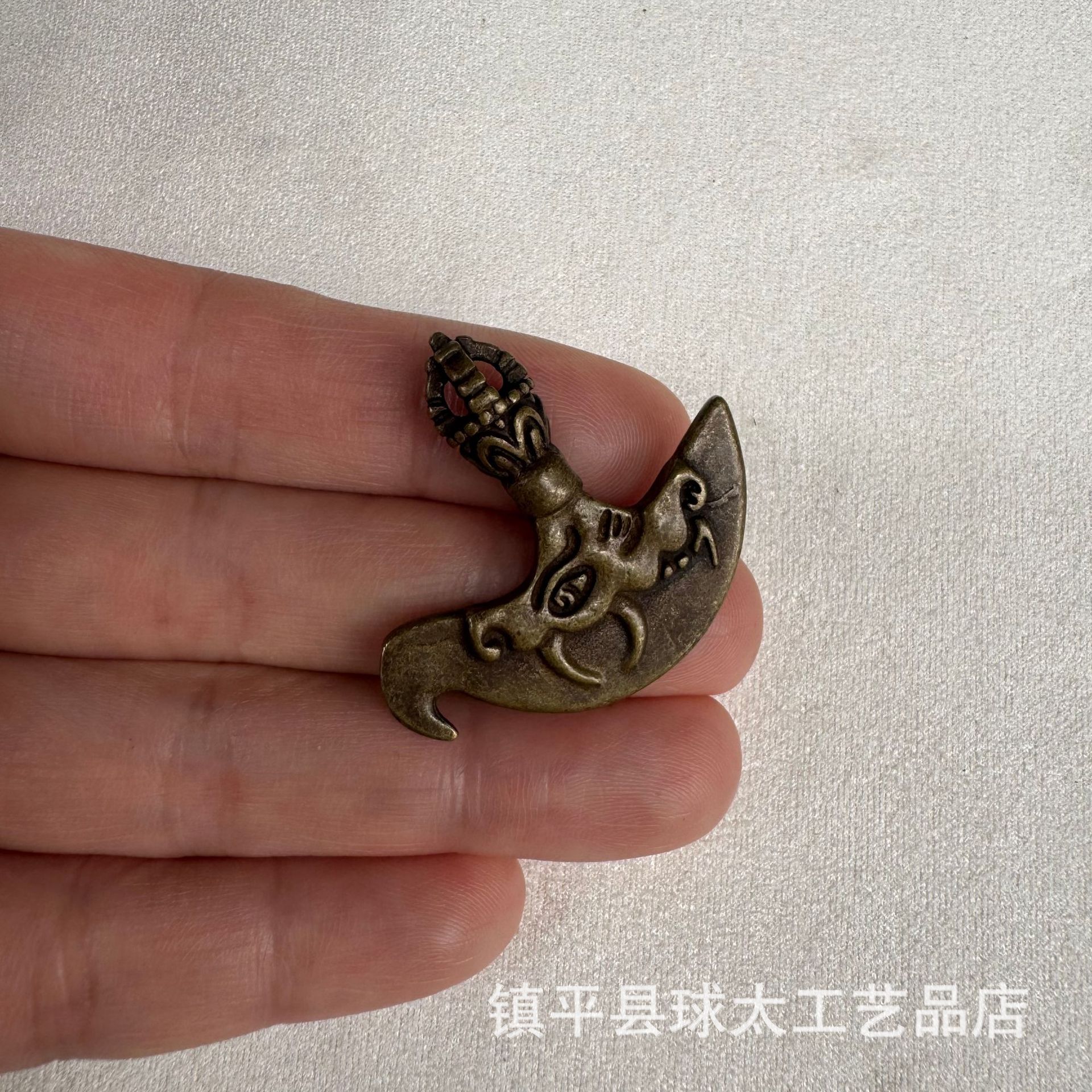 Xizang Handicraft Vajra Sword