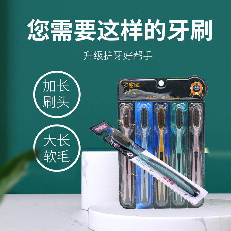 Five-Pack Large-Head Soft-Bristle Toothbrushes with Large Displacement for Enhanced Cleaning Surface Area