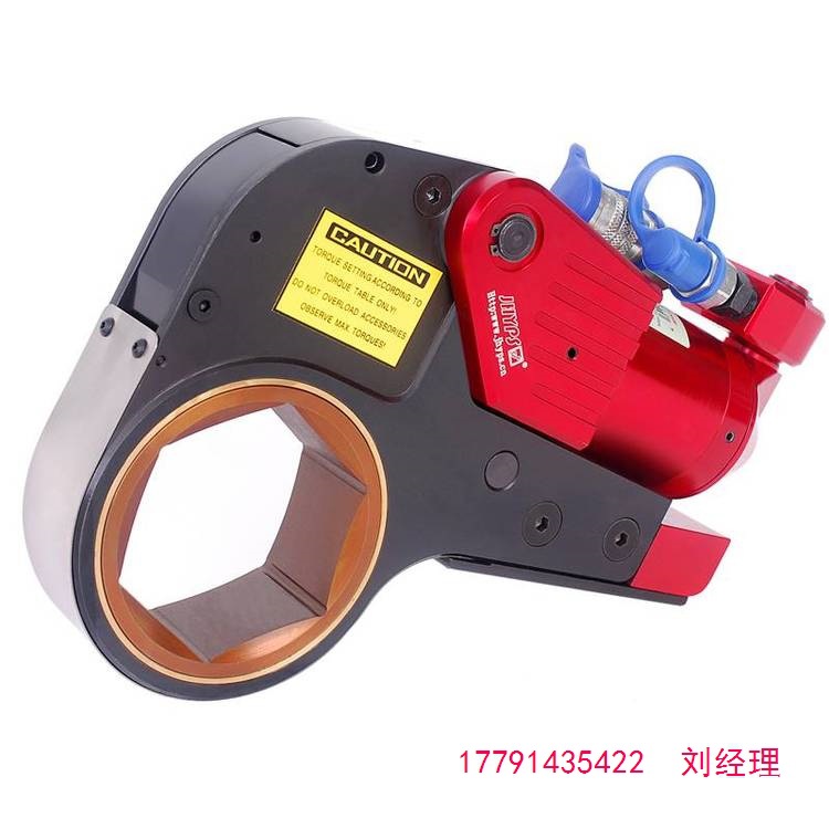 German High Line Roller Hydraulic Wrench Imported Jhyps/Jinbo Brand Rolling Mill Roller Hydraulic Wrench